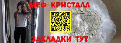 амф Бугуруслан