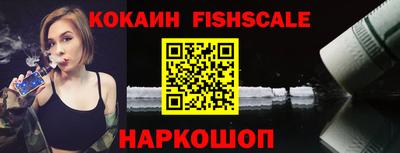 гидра Бузулук
