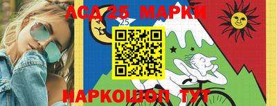 меф VHQ Будённовск