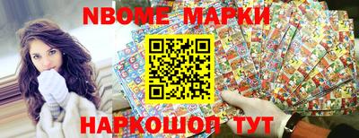меф VHQ Будённовск