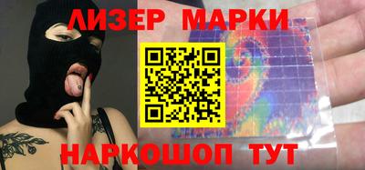 гидра Бузулук