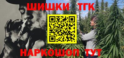 гидра Бузулук