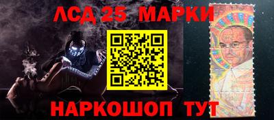 меф VHQ Будённовск