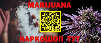 амф Бугуруслан