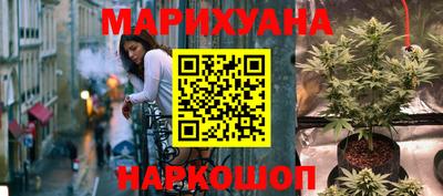 меф VHQ Будённовск