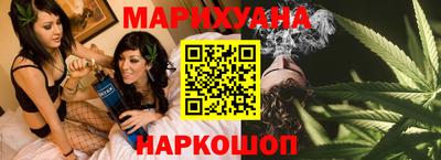 гидра Бузулук