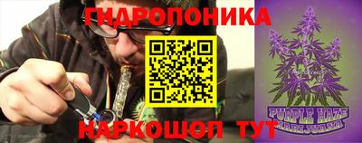 амф Бугуруслан