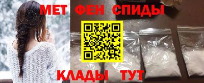 амф Бугуруслан