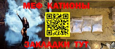 гидра Бузулук