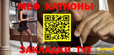 амф Бугуруслан